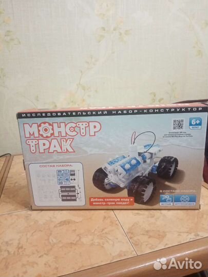 Иследовательский набор - конструктор