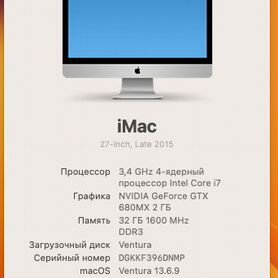 iMac 27": core i7 /RAM 32Gb / nvme 2Tb / Video 2Tb