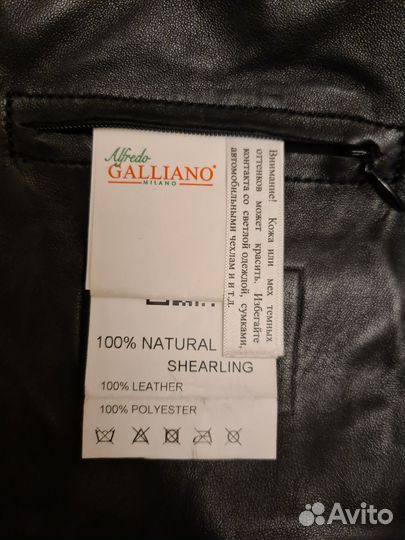 Дубленка с элементами кожи куртка мужская 52 54 бу