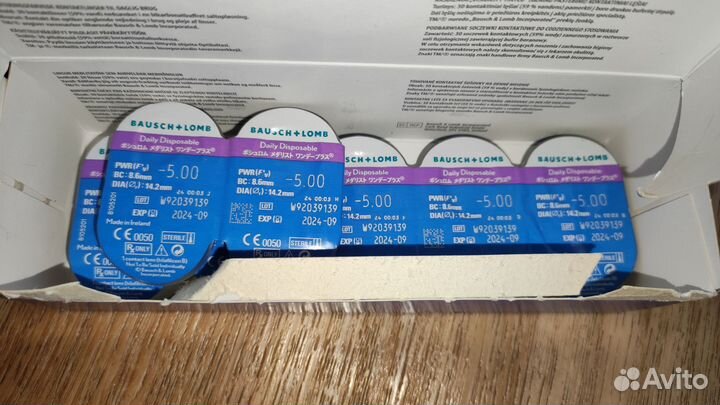 Линзы Bausch lomb -5