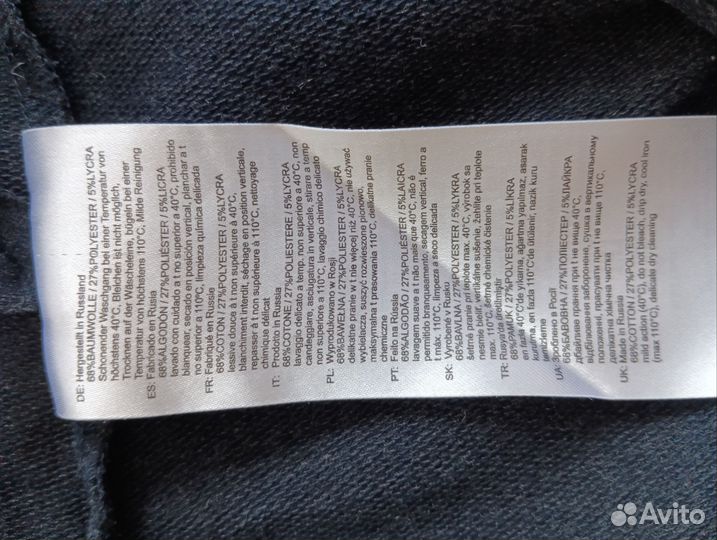 Платье для девочки 140, Апрель