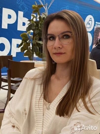 Авитолог. Услуги авитолога. Продвижение