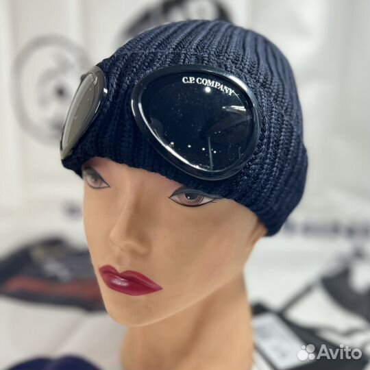 Шапка C. P. Company Merino Wool Knit Cap