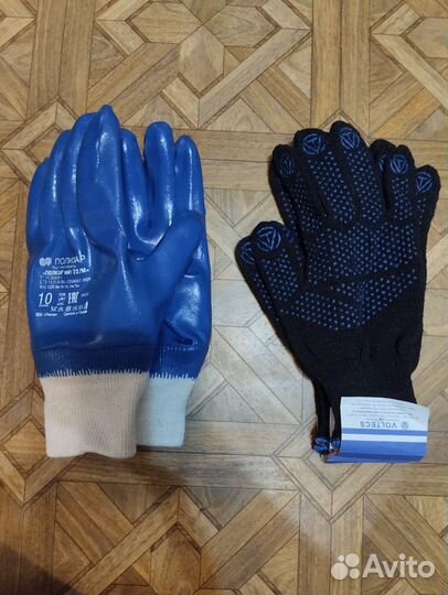 Спецодежда