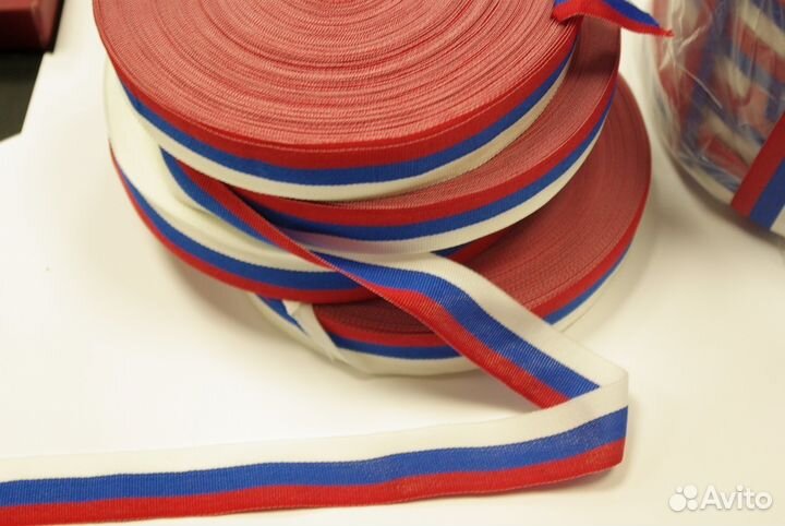 Лента триколор