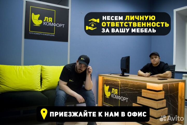 Стеллажи лофт