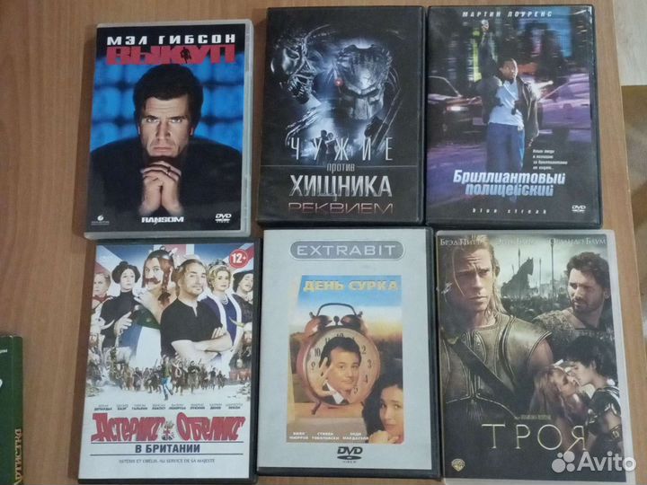 DVD диски