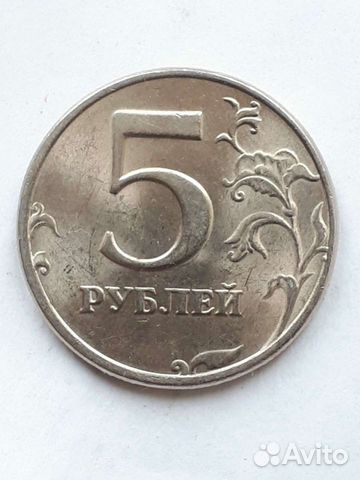 Редкие монеты