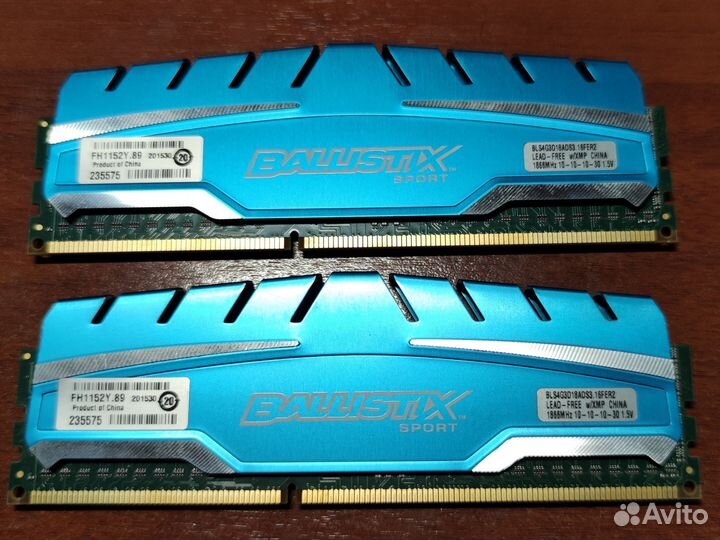 Оперативная память DDR3 4GB 1866