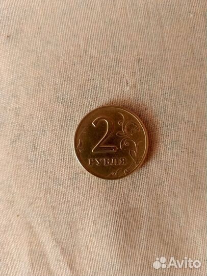 Монета брак 2 рубля