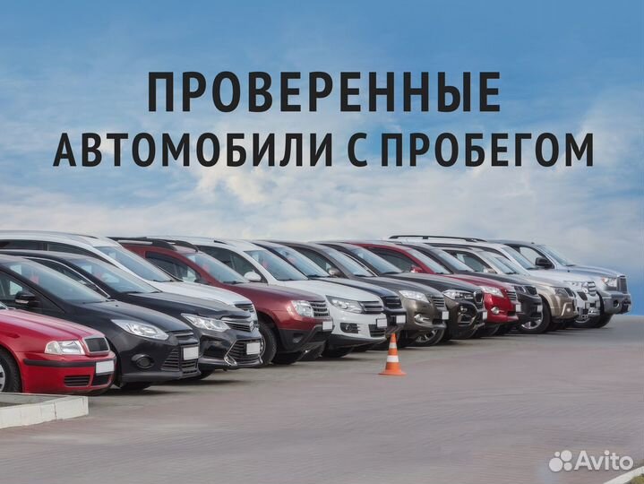 Audi A3 1.4 AMT, 2014, 84 374 км