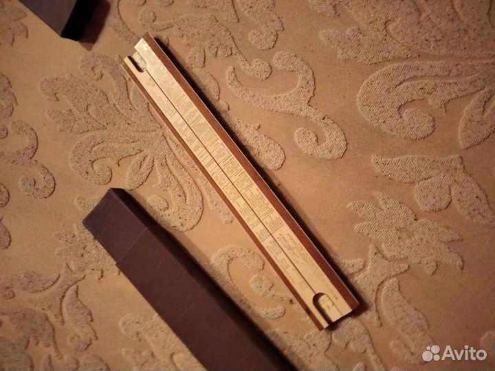 Лагоретмическая линейка СССР