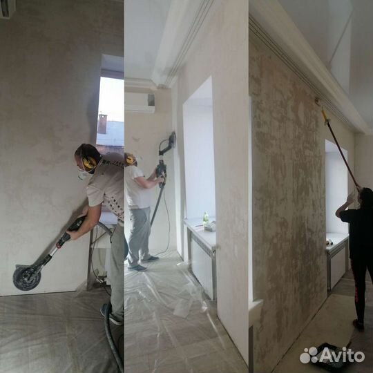 Отделка квартир