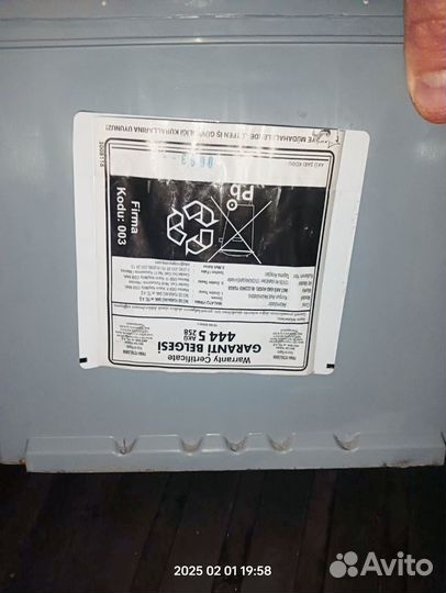 Аккумулятор автомобильный 60 ач новый