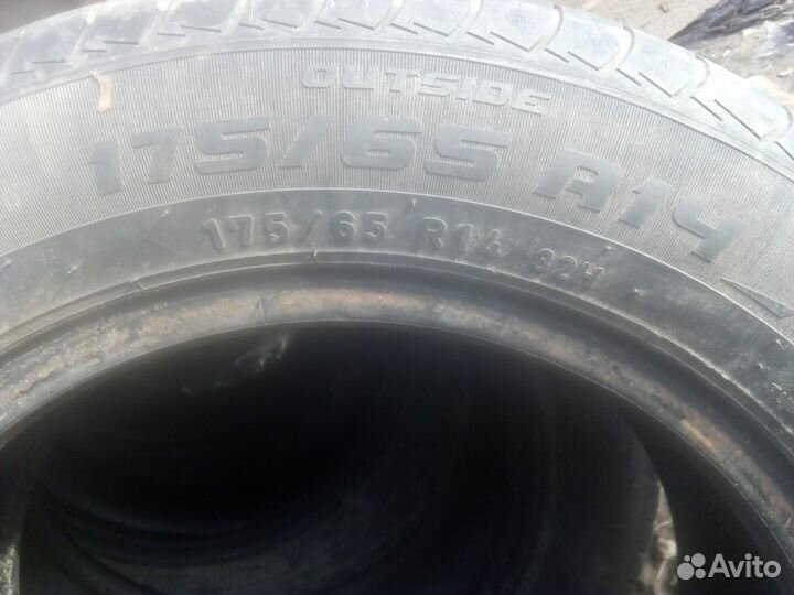 Amtel Planet EVO 175/65 R14