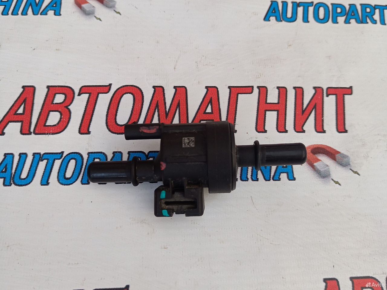 Клапан электромагнитный Jaecco J7 Джаэко Джей 7