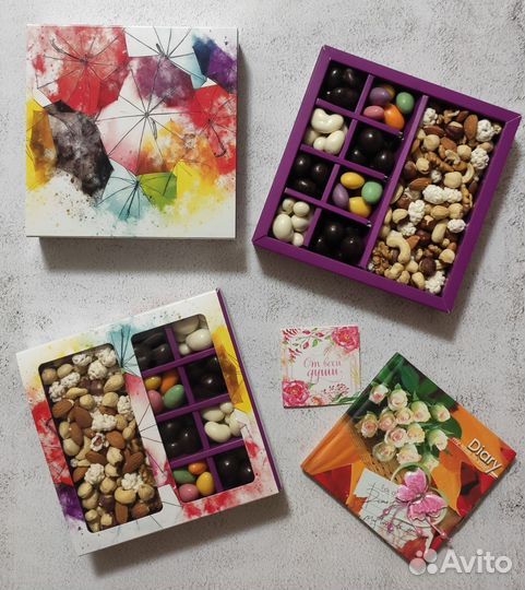 Подарки ко Дню Учителя