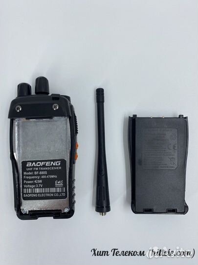 Рация Baofeng BF-888S /Опт и Розница