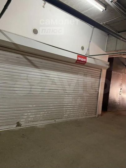 Гараж, 22 м²