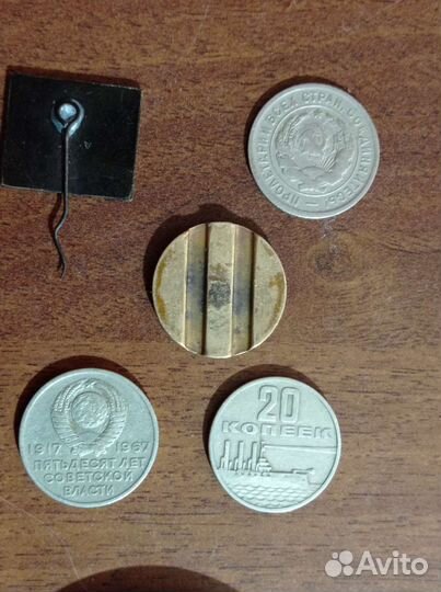 Монеты жетон мин торга СССР