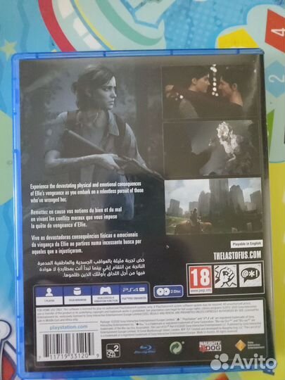 Игра для приставки ps4