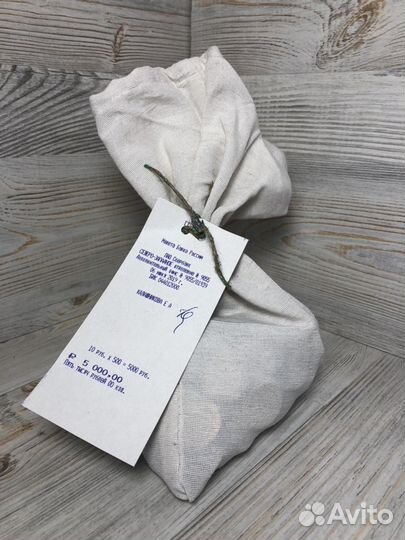 Мешки с монетами 5к. 10к.50к. 1 2 5