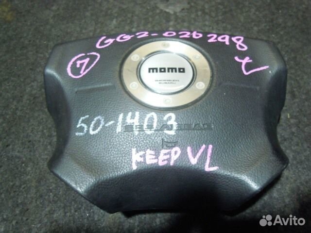 Airbag на руль subaru impreza GG2 EJ152