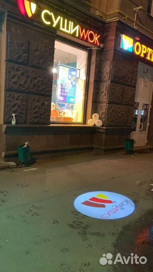 Гобо проектор (gobo projector)