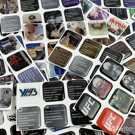 3d стикеры для телефона опт