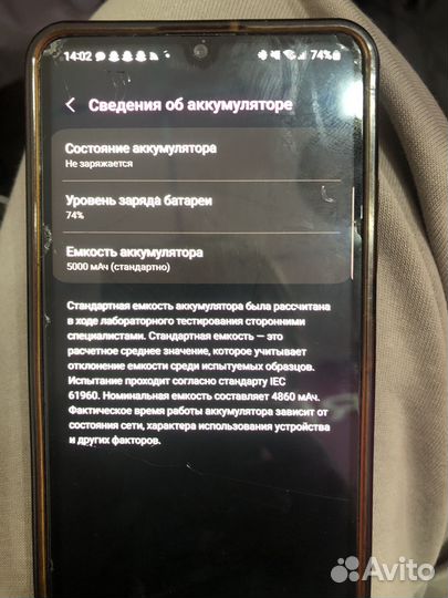 Samsung Galaxy A32, 6/128 ГБ