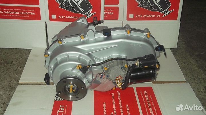 Коробка раздаточная электронная УАЗ Патриот Dymos