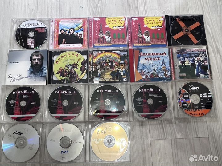 Музыкальные cd диски