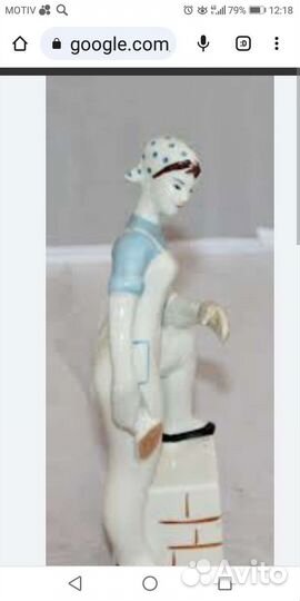 Фарфоровая статуэтка Сысерть, редкость