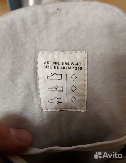 Коньки фигурные женские 40 размер