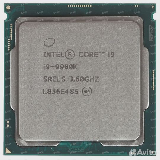 Процессор Intel Core i9-9900K Сокет 1151v2