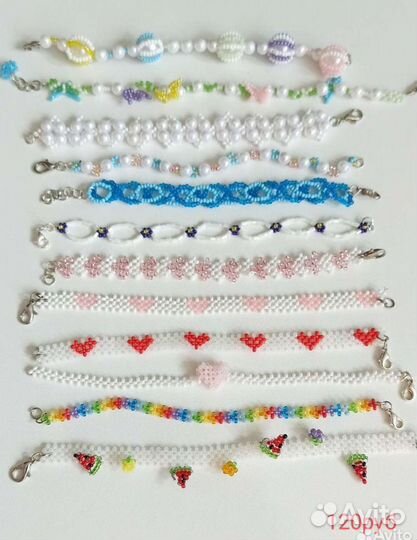 Серёжки из бисера