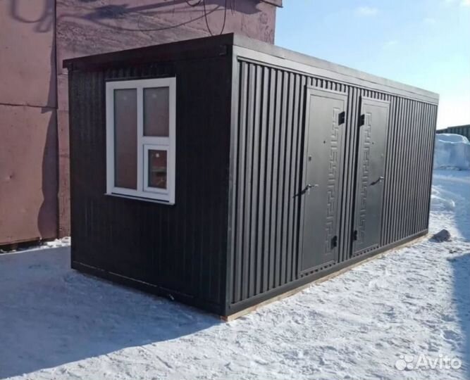 Аренда компактных бытовок