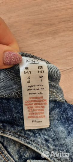 Шорты для девочек