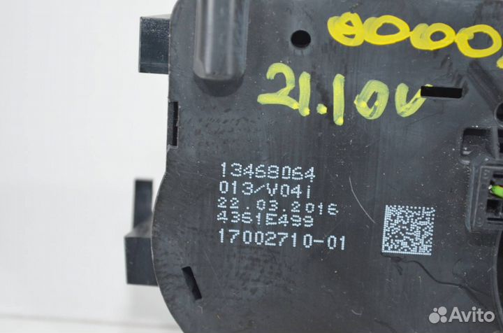 Блок управления климат-контролем Opel Corsa E