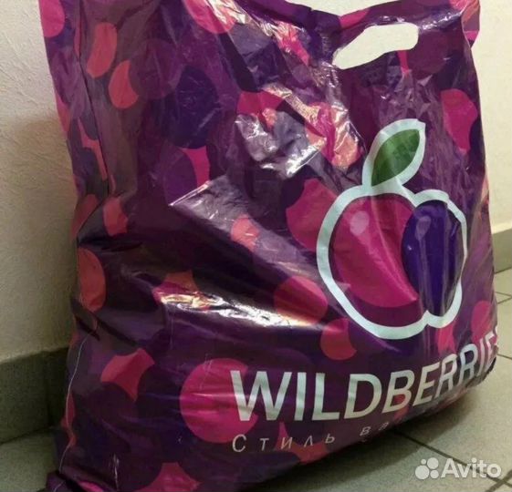 Пакет вещей детских