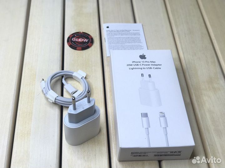 Зарядка iPhone lux копия