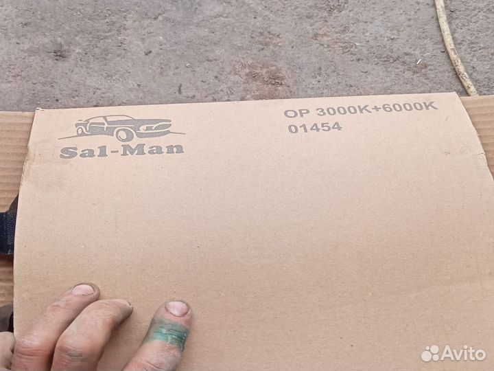 Противотуманные фары LED универсальные