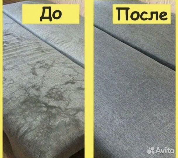 Аренда моющего пылесоса karcher