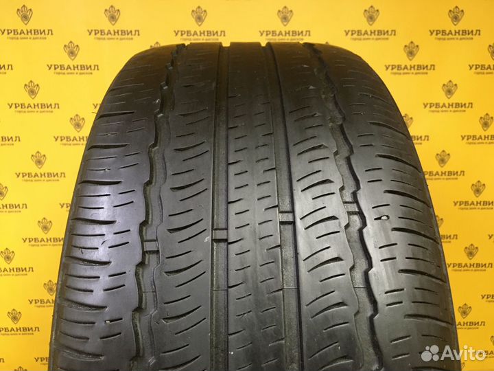 Triangle AdvanteX SUV TR259 275/45 R21 110Y