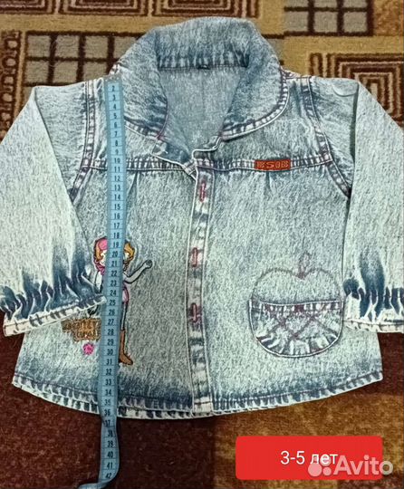 Куртка джинсовая