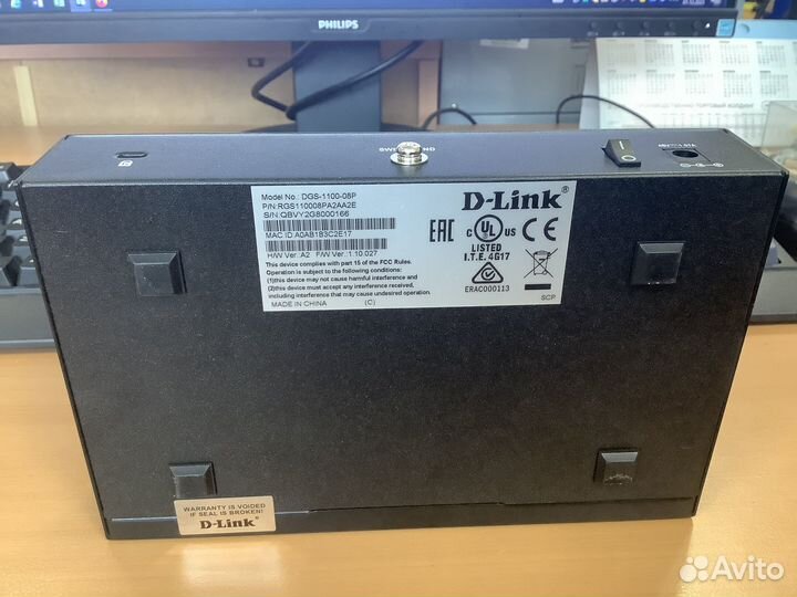 D-Link DSG-1100-08P
