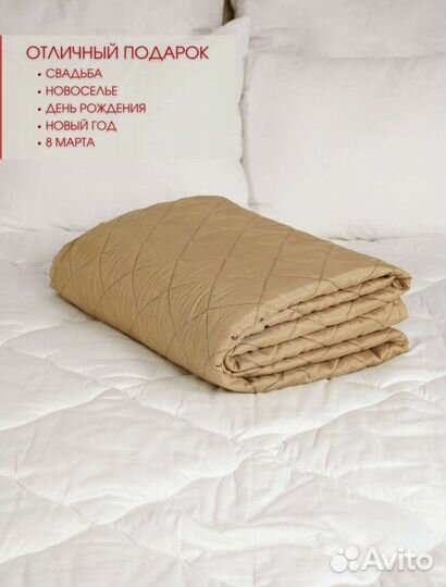 Покрывало на кровать 220 на 240 см
