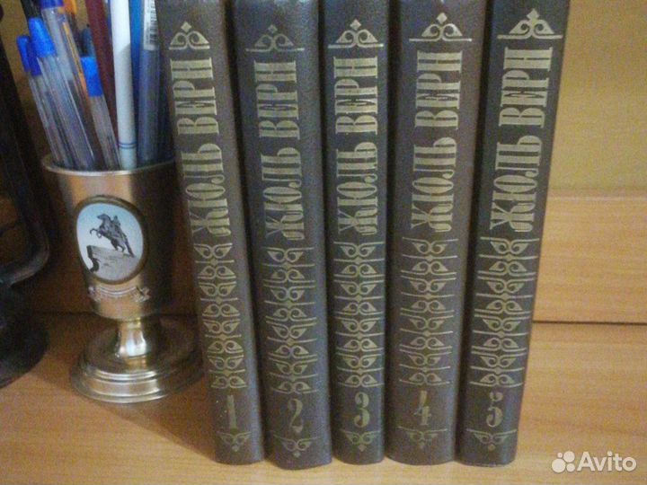 Книги Жюль Верна 5 томов