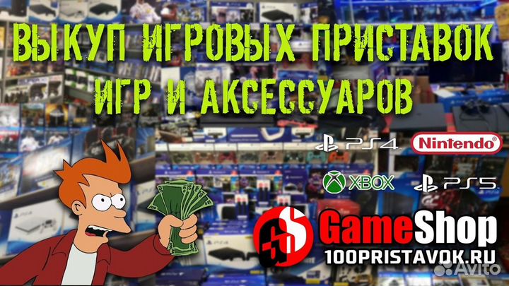 Зарядная станция для двух геймпадов PS5