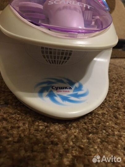 Маникюрный набор Scarlet